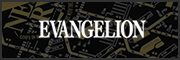 EVANGELION